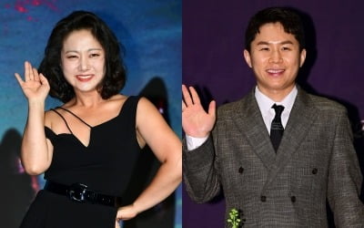 박나래, ♥양세형과 방송용 연애 하더니…결국 母 분노 "왜 우리 아들 건드려" ('옥문아')[종합]