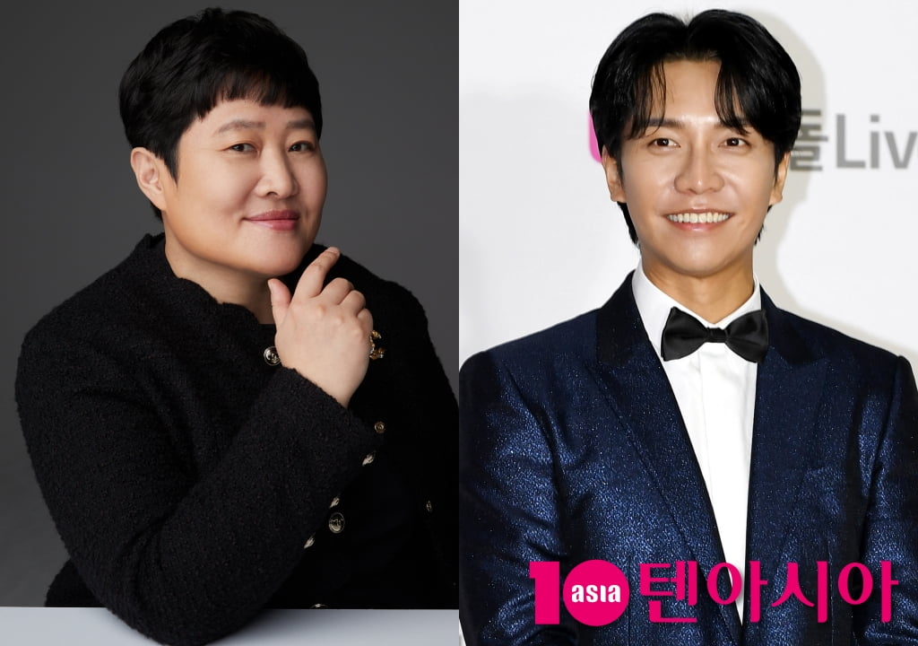 /사진=후크 제공, 텐아시아 사진 DB