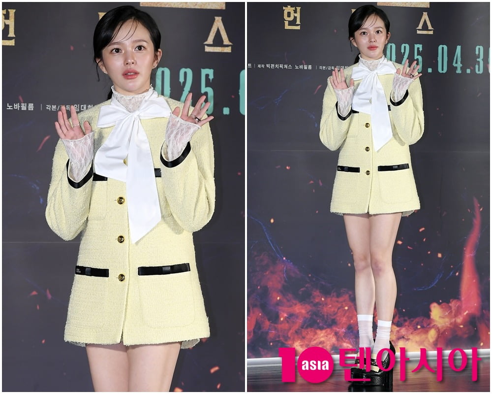 텐아시아 DB