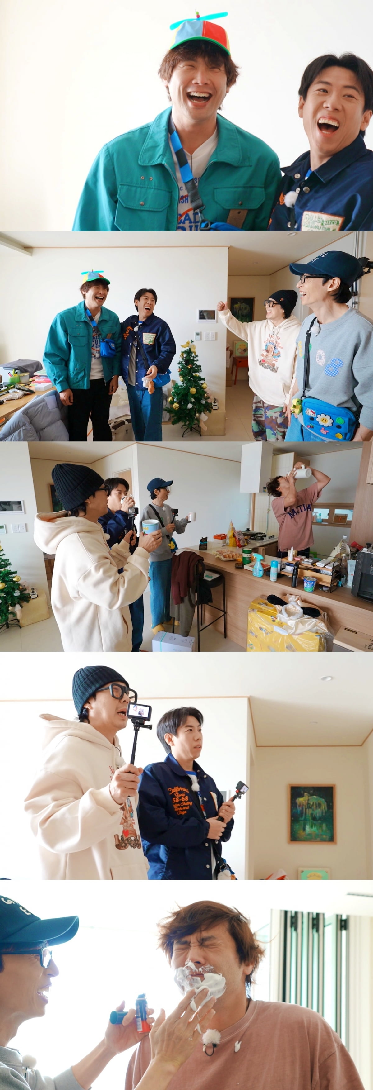 런닝맨