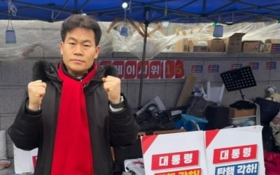 '폭싹' 통편집 당하더니…윤석열 파면에 "당황스러워", 결국 고개 숙였다