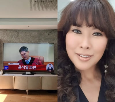 "만세에에!" 정영주, 윤석열 대통령 탄핵 인용에 포효