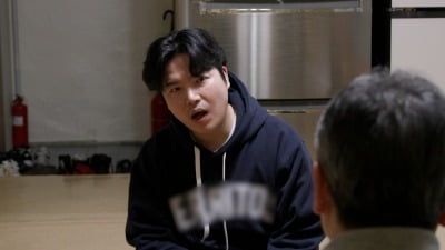 '39세' 유명래퍼, 월수입 100만원이라더니…월세 내라는 부모에 "집 나가겠다" ('다컸는데')