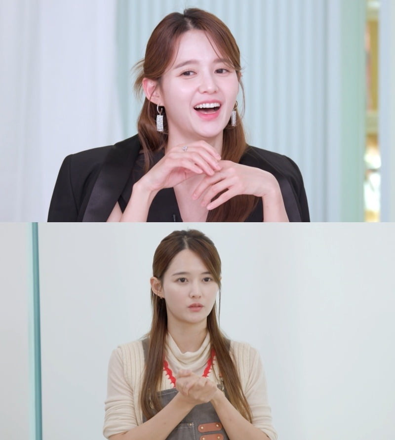 사진=KBS2 제공