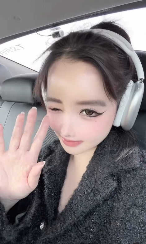 사진=박봄 SNS