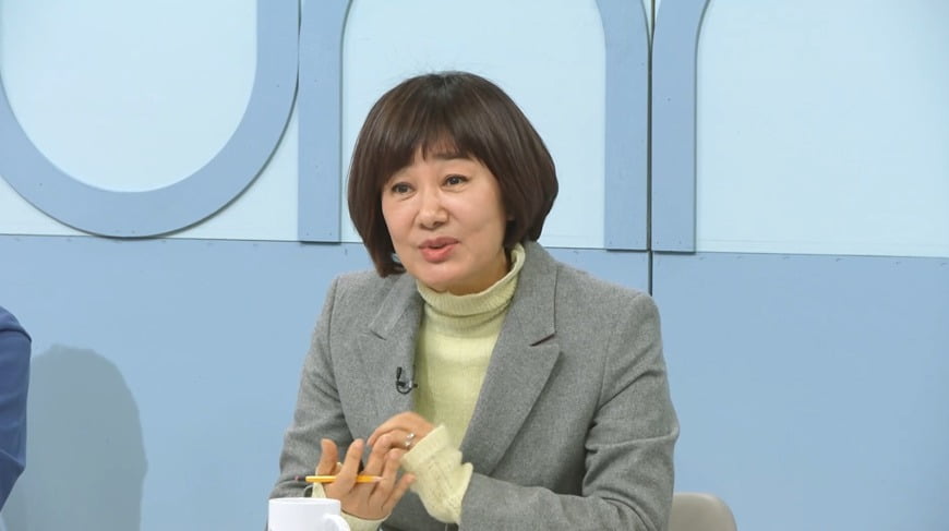 사진 = KBS 1TV '아침마당'