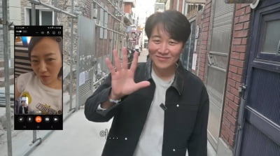 '120억 펜트하우스' 도경완, 옷장에 명품 가득한데… "♥장윤정이 골라준 속옷만 입어"('도장TV')