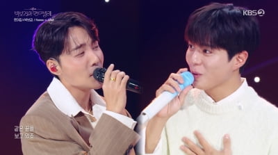 로이킴, 박보검 곡 요청 거절?…"기다렸는데 연락 안 왔다"('칸타빌레')