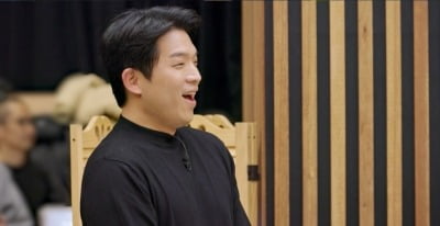 지드래곤 애장품 뭐길래…"제일 비싸겠다" 경매가 급등 ('굿데이')