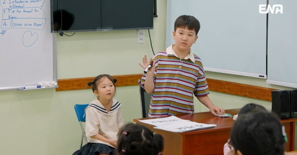 사진제공=ENA