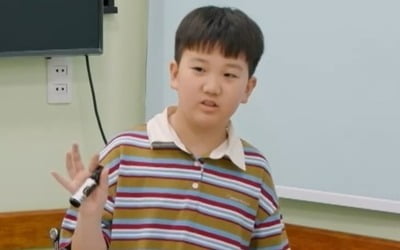 장윤정♥도경완 아들, 美 영재 수업 듣더니…10세에 선생님 됐다 '깜짝 근황' ('내생활')