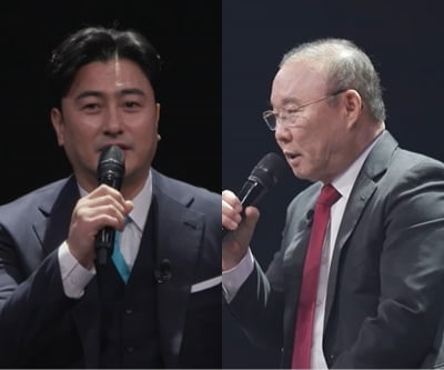 안정환, 촬영 중 신경전 터졌다…17살이나 어린데 텃세 "목소리 좀 크게 해" ('뭉찬4')