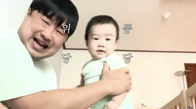 '생후 7개월' 강재준♥이은형 子, 두발로 일어섰다…"조만간 걷겠어" ('기유TV')