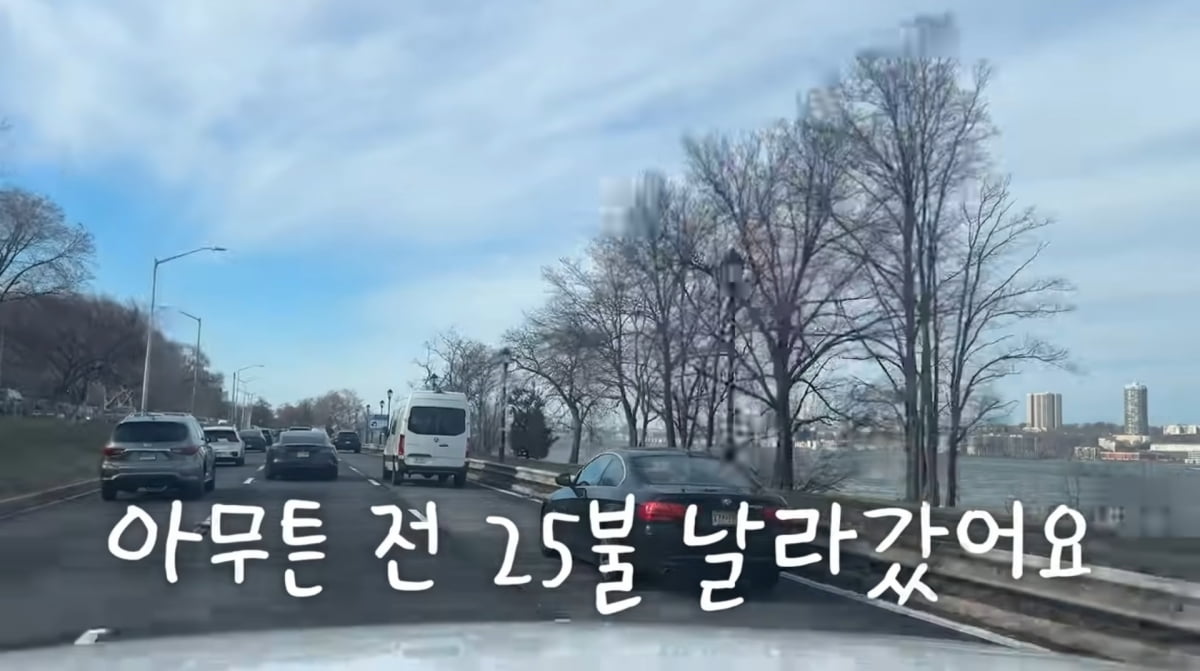 사진=손태영 유튜브