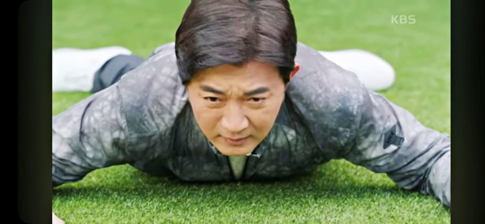 사진=KBS2 제공