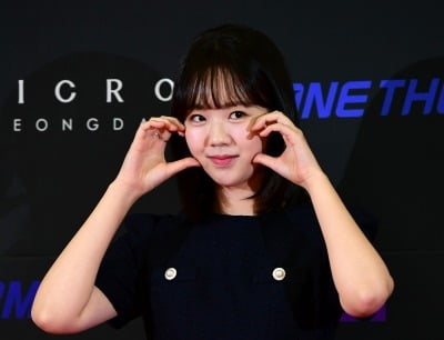 '171cm 49kg' 지예은, 몸무게 논란 불거졌다…"58kg 아니야" vs "그럼 그 이상?" ('런닝맨')