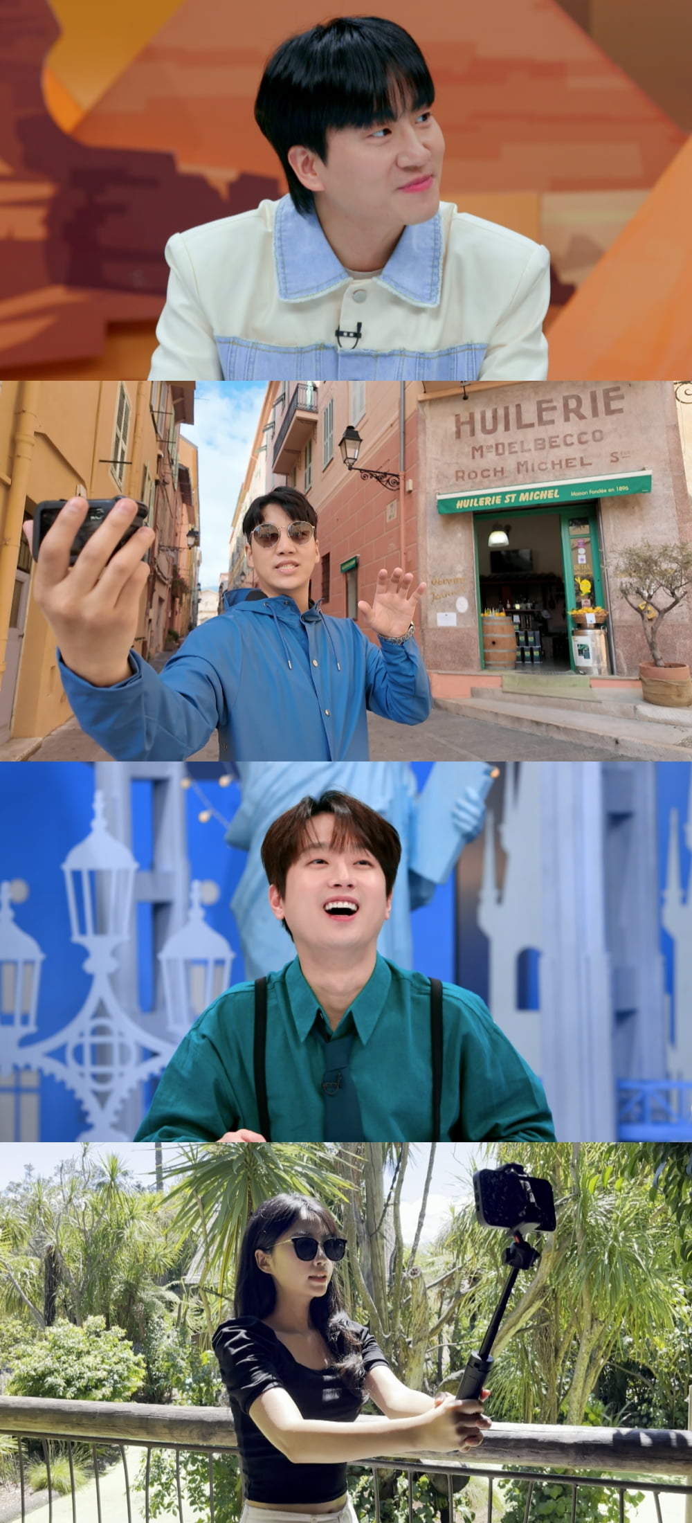 /사진 = JTBC 톡파원 25시