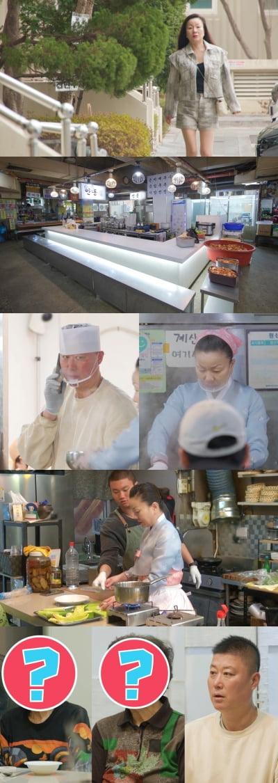 '흑백요리사' 톱8 셰프, 이중생활 포착…식당 패스하고 낯선 곳 발길 ('동상이몽2')