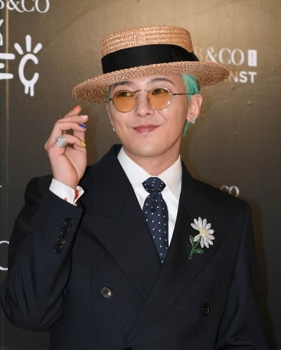김수현만 쏙 뺐네…지드래곤, 에스파·김고은·CL 손잡고 '텔레파시' 리메이크 ('굿데이')