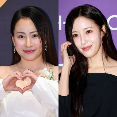 [단독] 조현아, 효민♥금융맨 축가 아닌 축사…찐 절친 제대로 인증