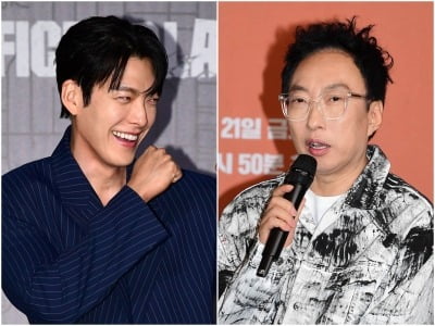 박명수, '신민아♥' 김우빈 일화 폭로 "밥값 많이 나와…사장님께 전화 걸어 확인" ('내편하자4')