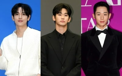 김수현 흔적 싹 지웠다…'손절 강요' 정해인·임시완, 4명서 '88즈'로 뭉쳐 ('굿데이')[TEN이슈]