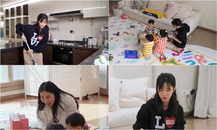 이수경, '남친 사칭' 피해 당했다…"트라우마 생겨, 사람 만남도 피해" ('솔로라서')