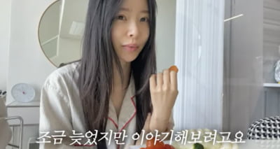 '박성광♥' 이솔이, 암투병 고백 심경 밝혔다…"아이 못 갖는데 욕 먹어"