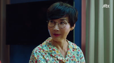 팽현숙, 국밥집 사장 됐다…이봉원과 신경전, 알바생은 유승호→곽동연 ('팽봉팽봉')