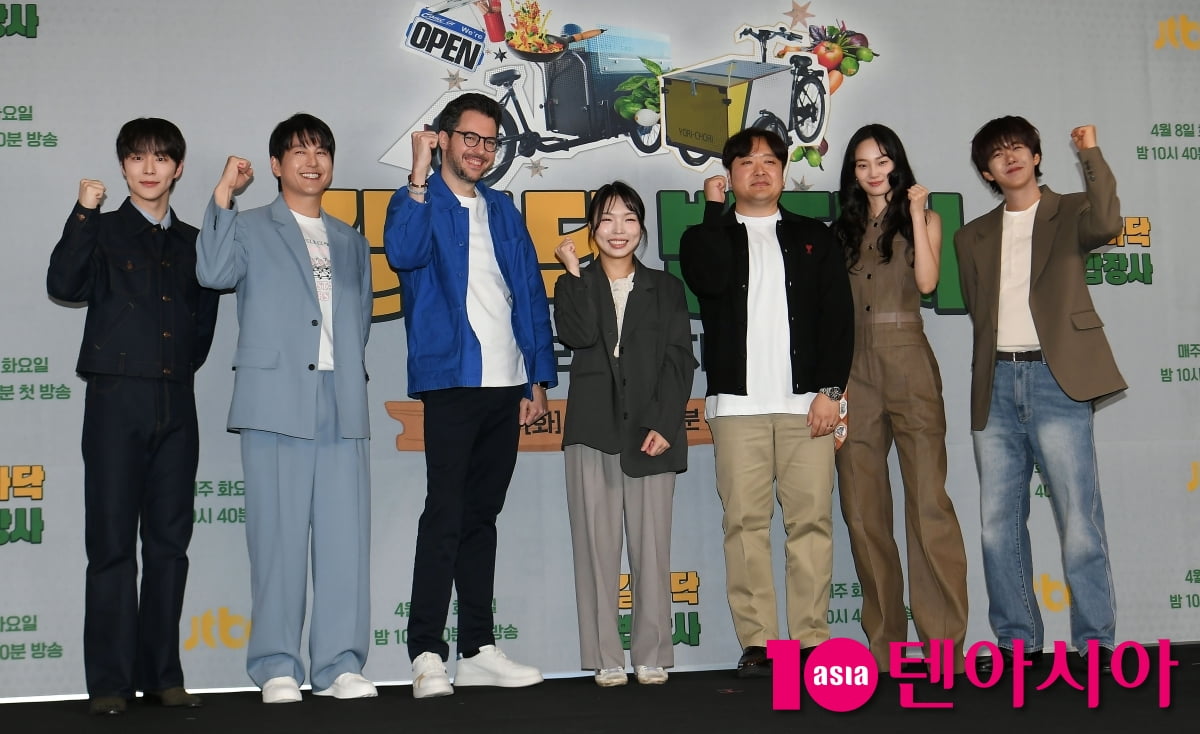 '길바닥 밥장사' 기대하세요[TEN포토+]