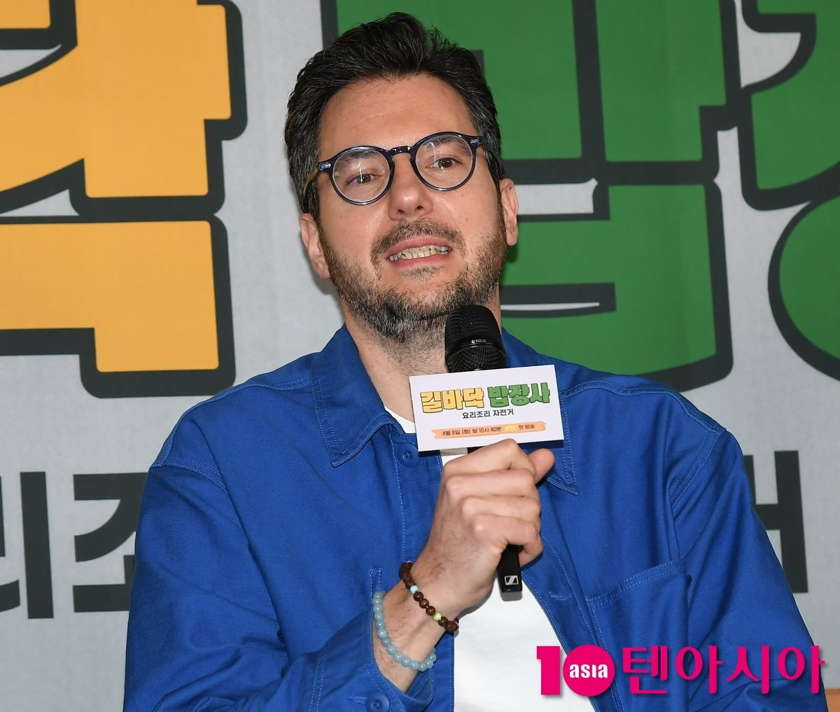 미쉐린 셰프, 음식 컴플레인 터졌다…결국 손님까지 사라져, "너무 슬퍼" ('밥장사')
