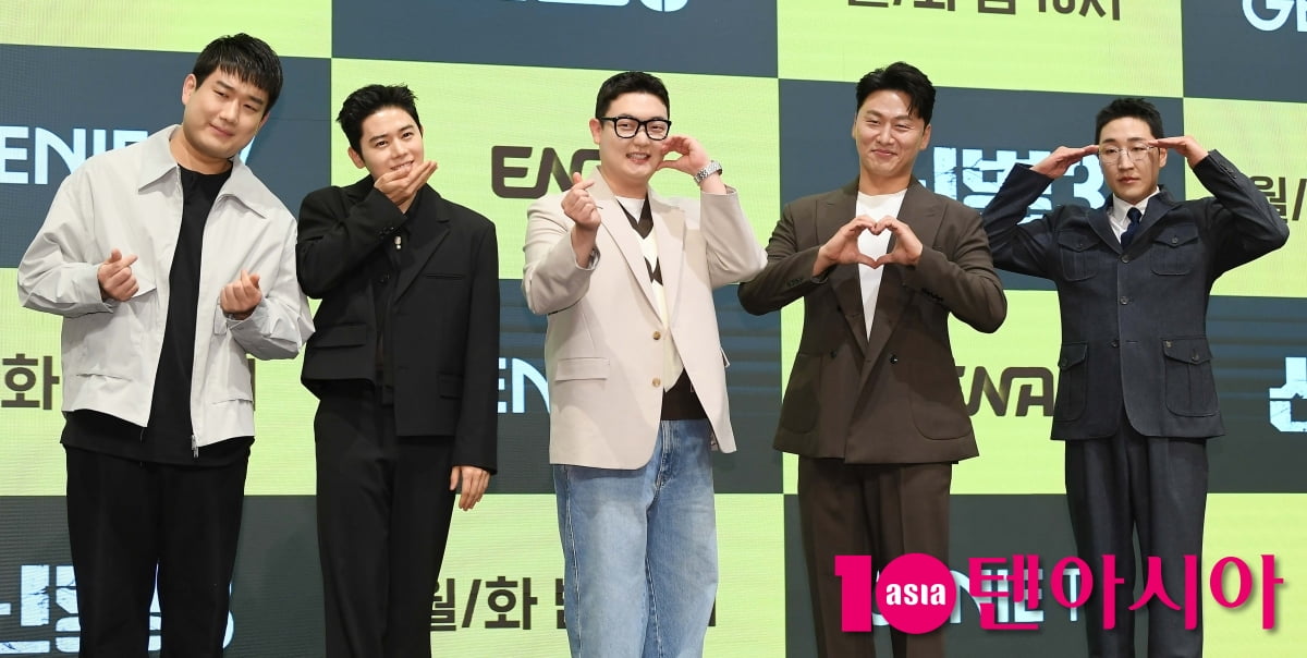 김민호-김동준-오대환-남태우-김현규, 각잡힌 '신병3' 주역들[TEN포토]
