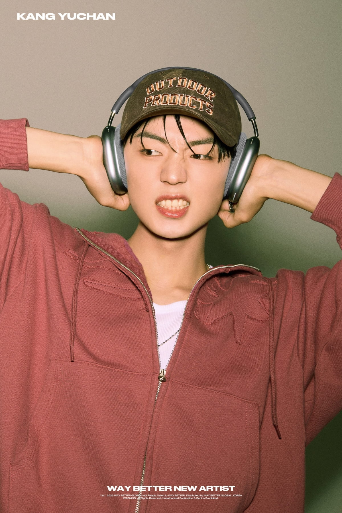 사진제공 = 웨이베러