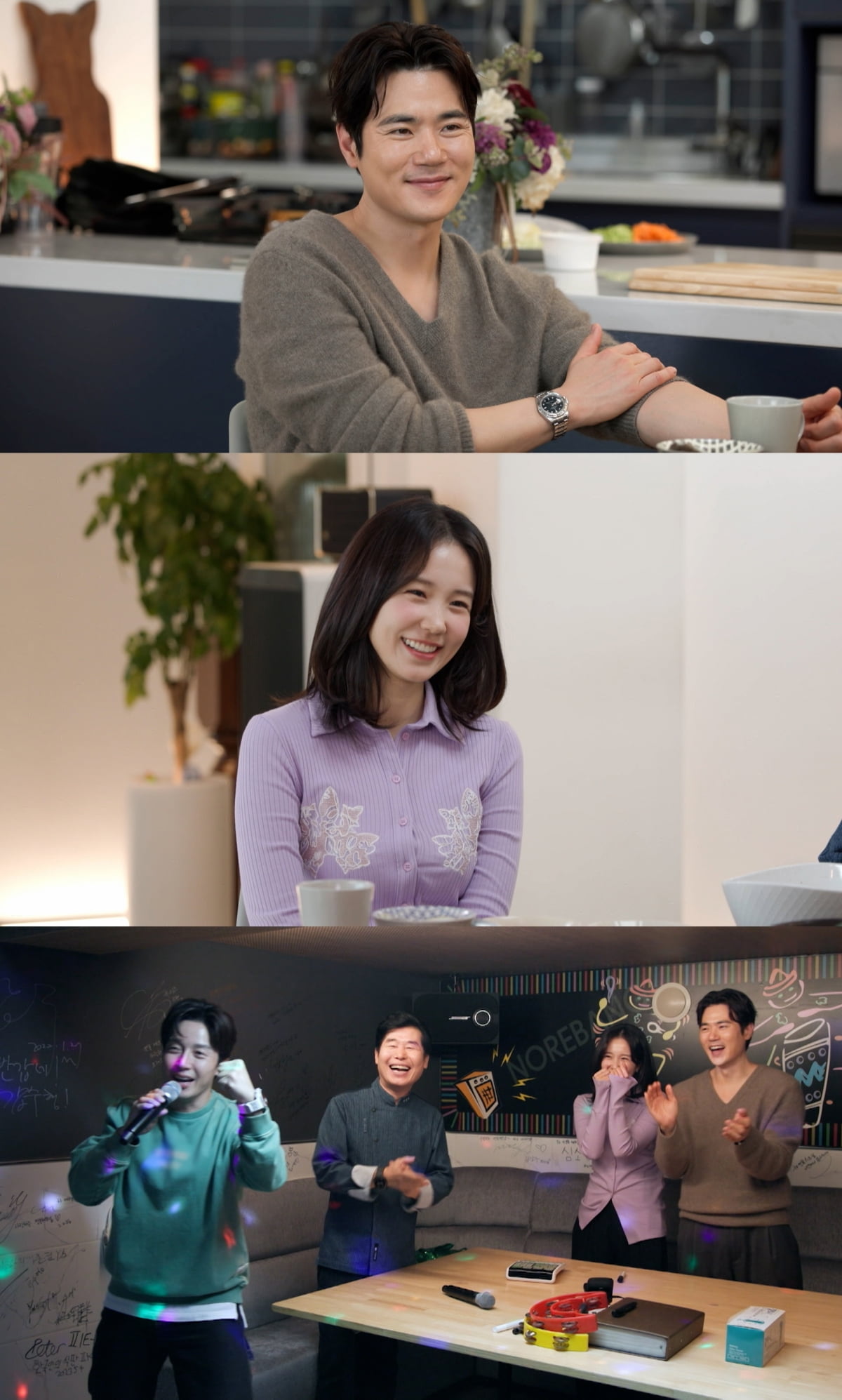 허경환, 유명 셰프 낙하산이었나 …"함께 아니면 출연 안한다고" ('4인용식탁')