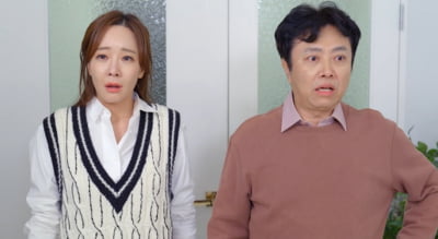 입사 비리인가…서현철, 알고 보니 딸도 같은 회사→같은 부서 배치 ('빌런의 나라')