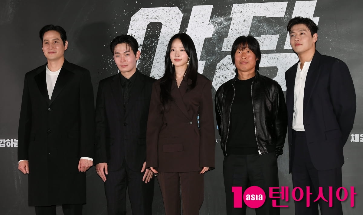 강하늘-유해진-박해준-류경수-채원빈, 영화 '야당' 기대하세요[TEN포토]