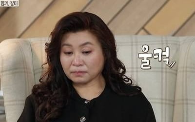 [종합] 오은영, 끝내 눈물 쏟았다…"뇌출혈로 식물인간, 셋째 아들은 사망" 절절한 사연 ('결혼지옥')