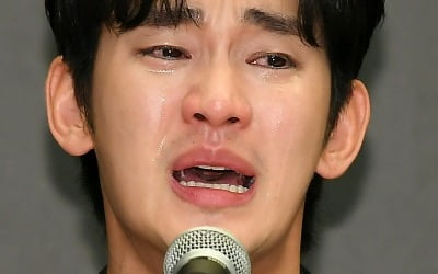 김수현 폭로는 멈췄는데…120억 손배소에 악플러 고소, 칼 빼든 대응에 엇갈린 반응 [TEN피플]