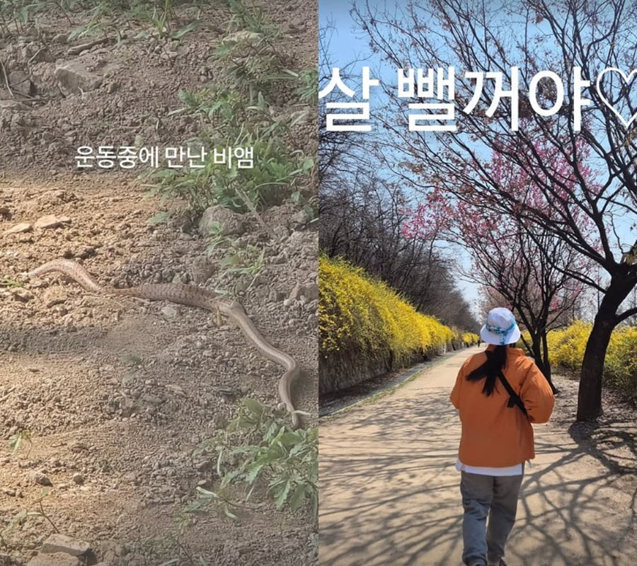 사진=정주리 SNS