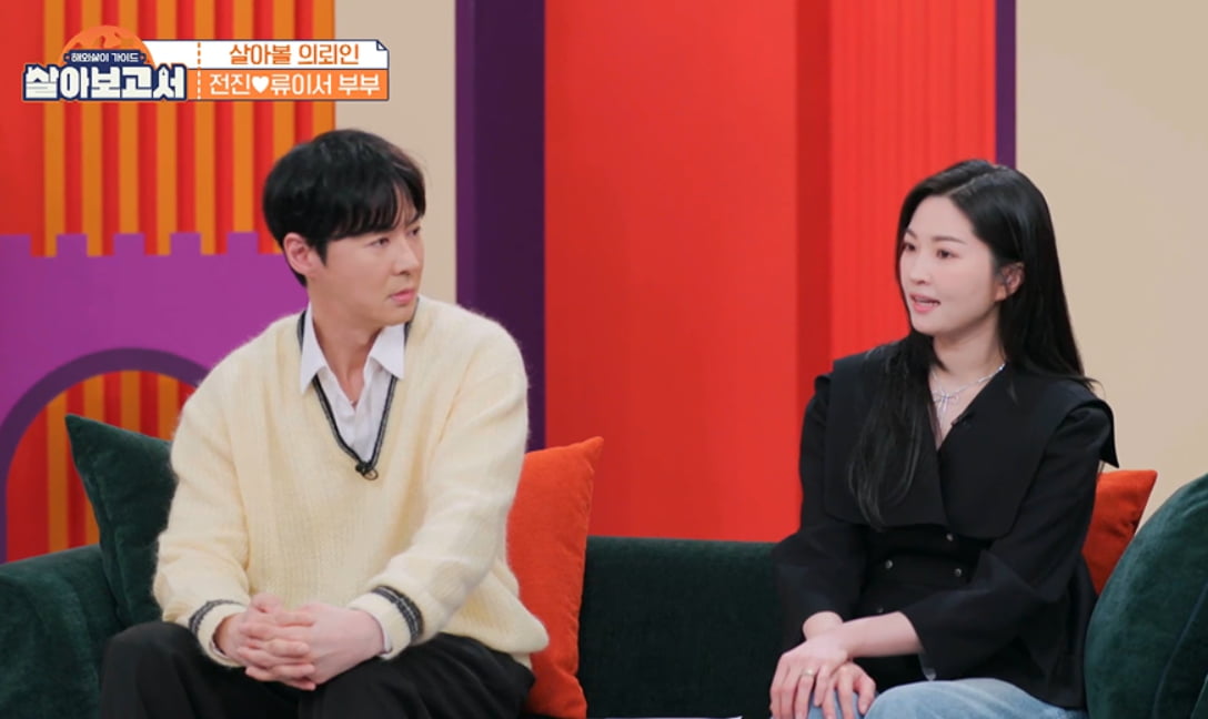 사진 제공=MBN, MBC드라마넷