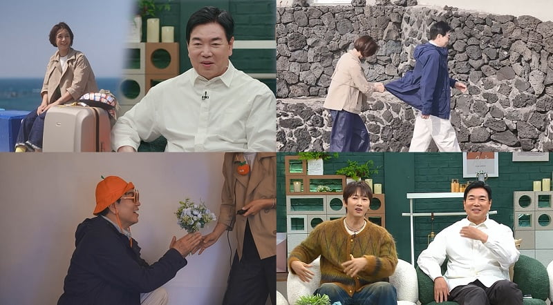 사진 제공=채널A ‘요즘 남자 라이프-신랑수업’