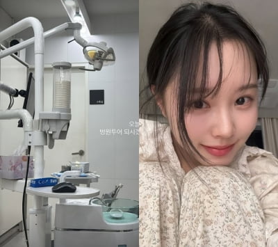 '암투병 고백' 이솔이, 잇몸까지 잘랐다…"스케일링인 줄 알았는데"