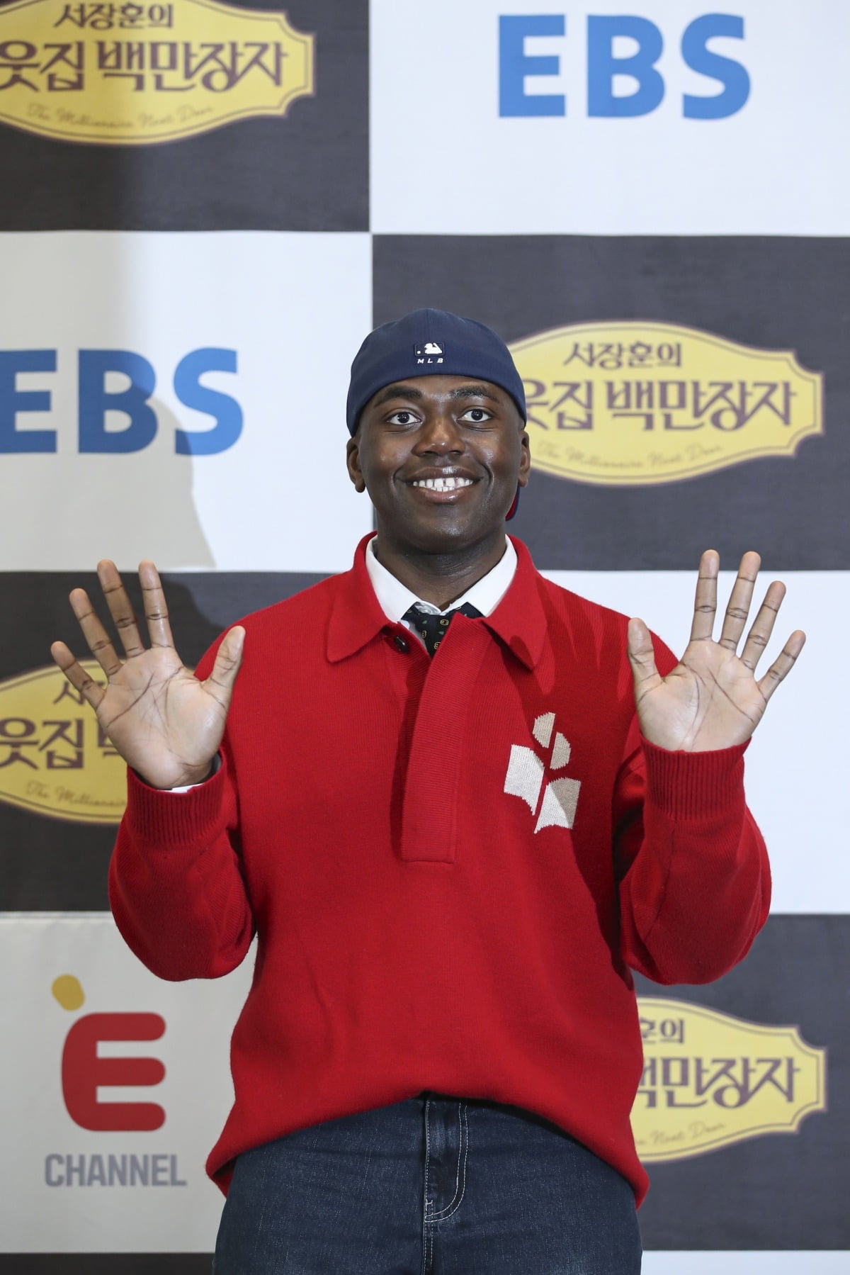 사진=EBS1, E채널 제공