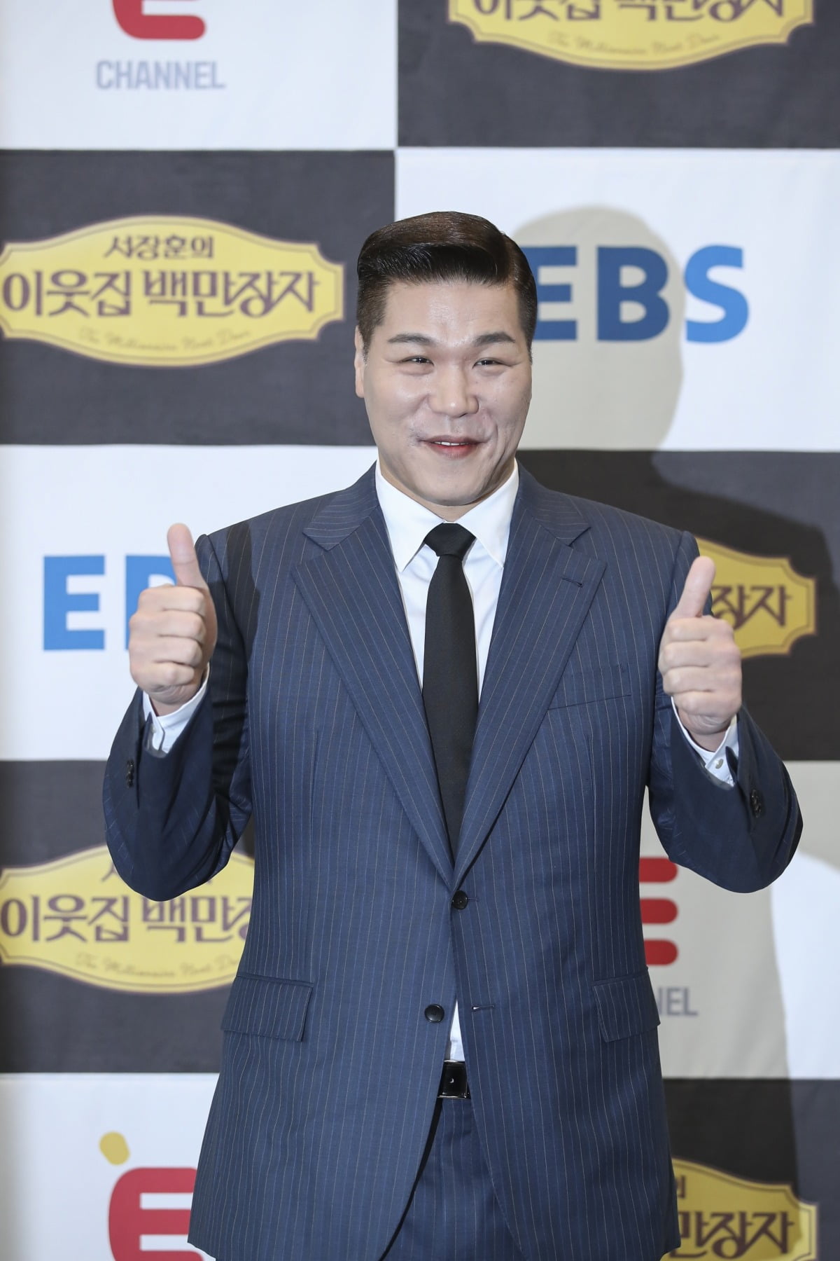 사진=EBS1, E채널 제공