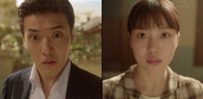 재벌 상속남 된 강하늘, '5살 연하' ♥고민시 만났다…얼굴 합 의외네 ('당신의맛')