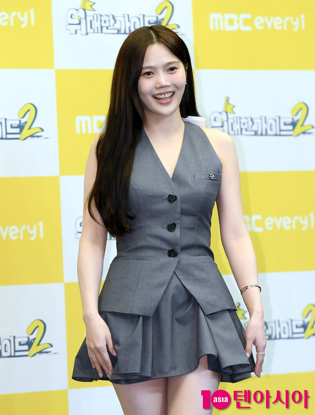 오마이걸 효정, 과즙미 넘치는 하트[TEN포토+]