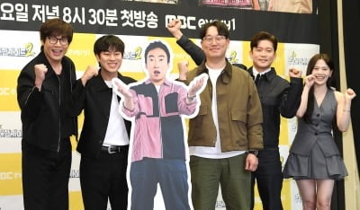 [종합] '출연료 150배' 김대호, 화제성에 들떴는데…"마음 안정되지 않아" ('위대한가이드')