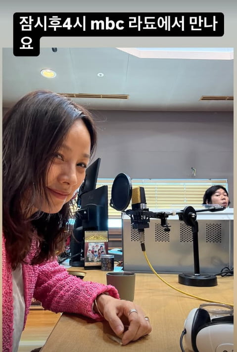 사진=이효리 SNS