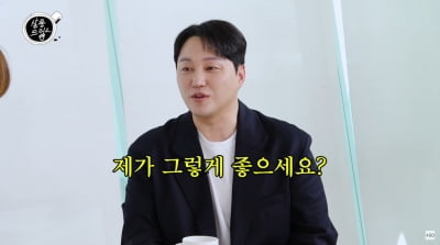 김대명 "작품 위해 20kg 감량…받은 돈 있으니까"('살롱드립2')