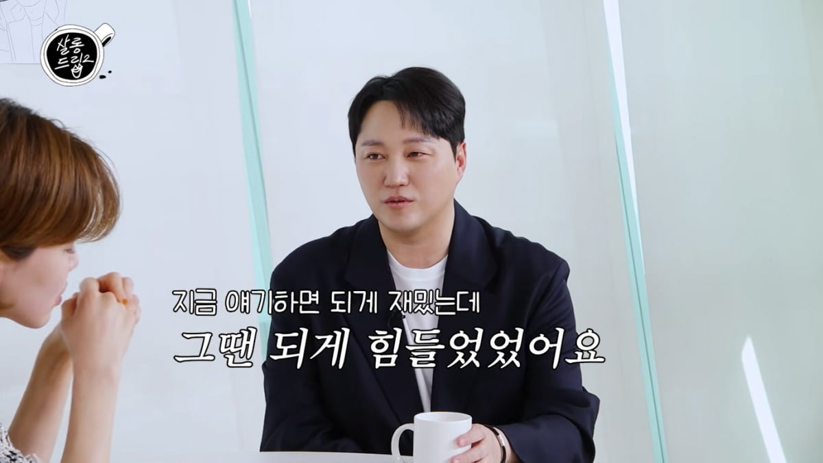 [종합] 김대명, 돈값했네…"다이어트로 20kg 감량, 받은 돈 있으니까"('살롱드립2')